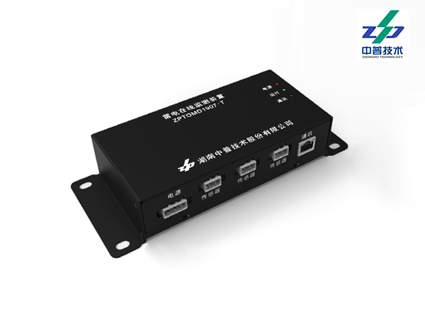 ZPTOMD-1907-T 三通道 風機雷擊監(jiān)測 TCP通訊 雷電在線監(jiān)測裝置 